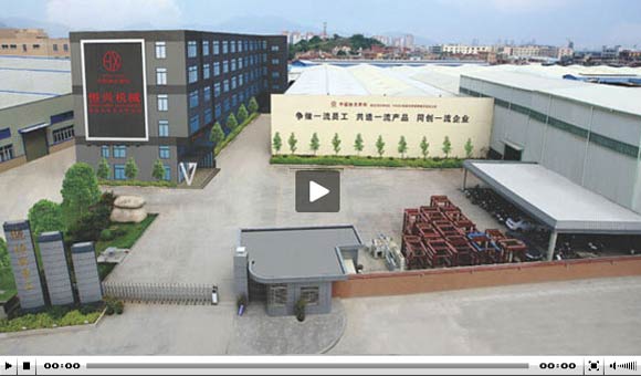 免(miǎn)蒸水泥(ní)發泡砌(qi)塊生産(chan)線|泡沫(mo)混凝土(tǔ)砌塊設(shè)備