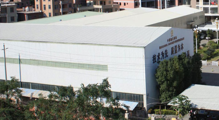 老廠生(sheng)産基地